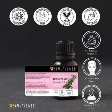 Soulflower: Rosemary Essential Oil - 15ml