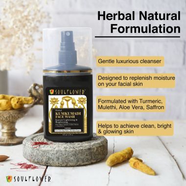 Soulflower: Herbal Kumkumadi Face Wash - 120ml