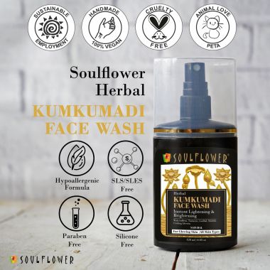 Soulflower: Herbal Kumkumadi Face Wash - 120ml