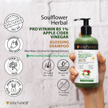 Soulflower: Pro Vitamin B5 1% Apple Cider Vinegar Glossing Shampoo - 300ml