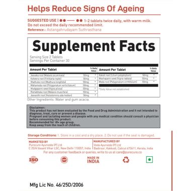 PURECURE+CO: Anti Age - 60 Tabs