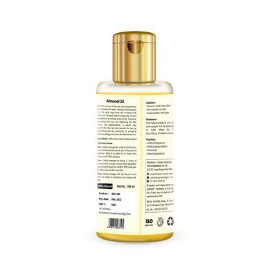 TNW - The Natural Wash: Virgin Almond Oil (Cold Pressed Oil For Skin & Hair) - 100ml