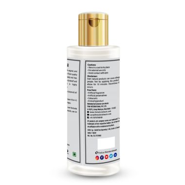 TNW - The Natural Wash: Pure Coconut Oil - Cold Pressed Oil For Skin & Hair -100ml