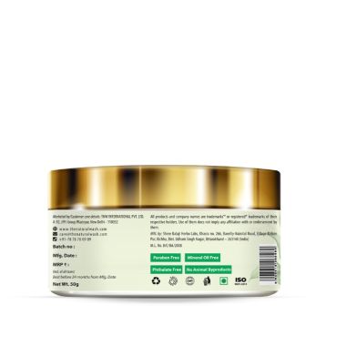 TNW - The Natural Wash: Face Moisturizing Gel Cream For Oil Free, Soft & Hydrated Skin - 50gm