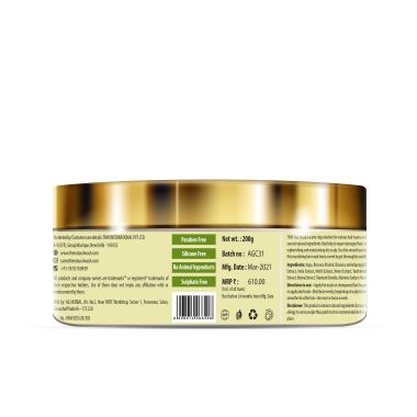 TNW - The Natural Wash: Amla Hair Mask With Brahmi & Shikakai - 200gm