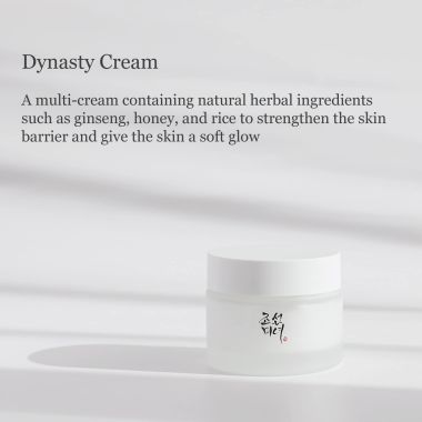 Beauty of Joseon: Dynasty Cream [Renewed Version] | 50ml