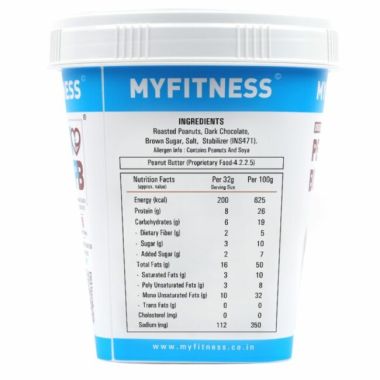 MYFITNESS: Chocolate Smooth Peanut Butter - 510g