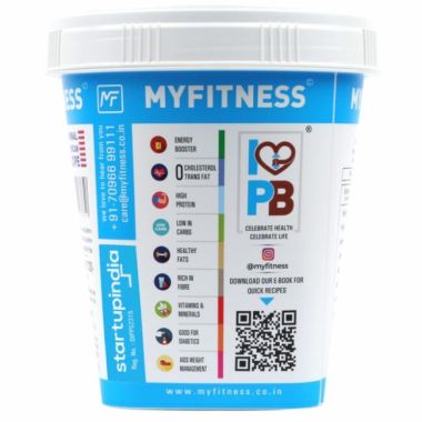 MYFITNESS: Chocolate Smooth Peanut Butter - 510g