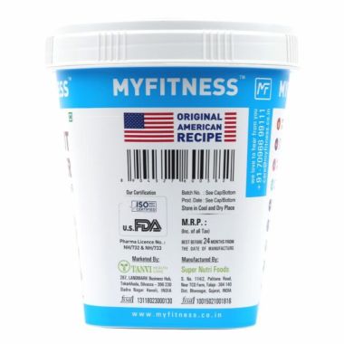 MYFITNESS: Chocolate Smooth Peanut Butter - 510g