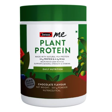 Swisse: Plant Protein - 500 gm