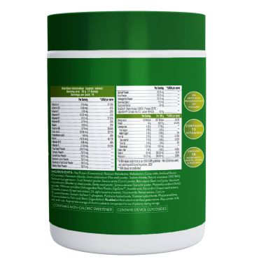 Swisse: Plant Protein - 500 gm