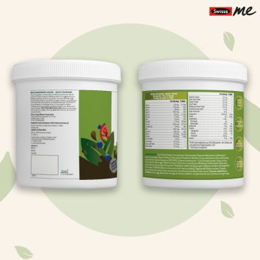 Swisse: Plant Protein - 500 gm