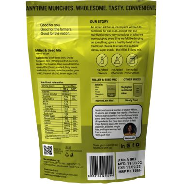 Mighty Millets: Millet & Seed Mix - Pack of 2 (200gm Each)