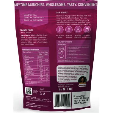 Mighty Millets: SuperPops - Pack of 3 (100gm Each)