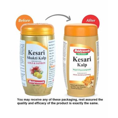 Baidyanath: Kesari Shakti Kalp Chyawanprash | Natural Immunity Booster |Enriched with Gold, Silver and saffron - 1 kg