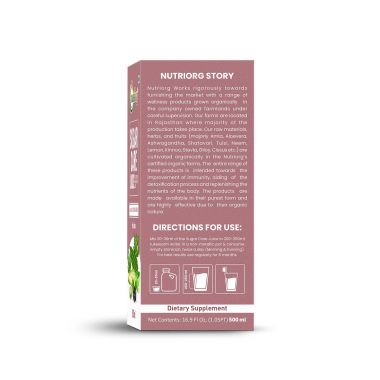 Nutriorg: Sugar Care Juice - 500 ml