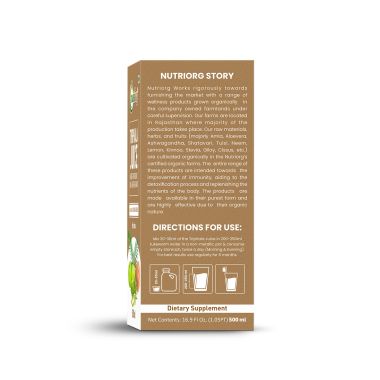 Nutriorg: Triphala Juice - 500 ml
