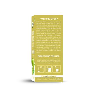 Nutriorg: Nutri Fit Juice - 500 ml
