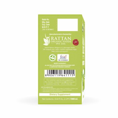 Nutriorg: Amla Juice - 1000 ml