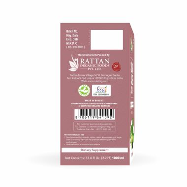 Nutriorg: Sugar Care Juice - 1000 ml