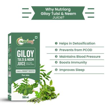 Nutriorg: Giloy with Neem Tulsi Juice - 500 ml