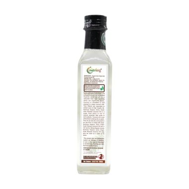 Nutriorg: Certified Organic Extra Virgin Coconut Oil - 250 ml