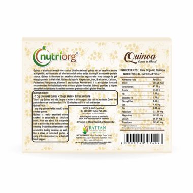 Nutriorg: Certified Organic Quinoa - 250 gm ( Pack of 2)
