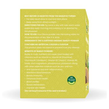 Nutriorg: Certified Organic Barley Powder - 75 gm