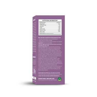 Nutriorg: Jamun Juice - 500ml