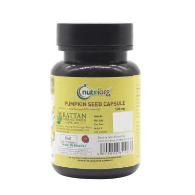 Nutriorg: Pumpkin Seed Oil Soft Gel - 60 Capsule