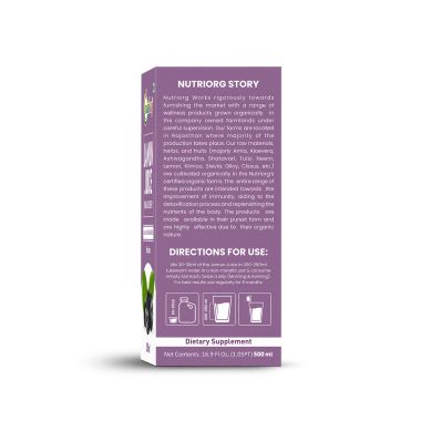 Nutriorg: Jamun Juice - 500ml