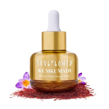 Soulflower: Kumkumadi Tailam Oil with Saffron and Almond - 30 ml
