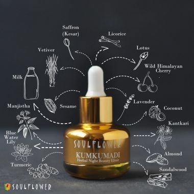 Soulflower: Kumkumadi Tailam Oil with Saffron and Almond - 30 ml