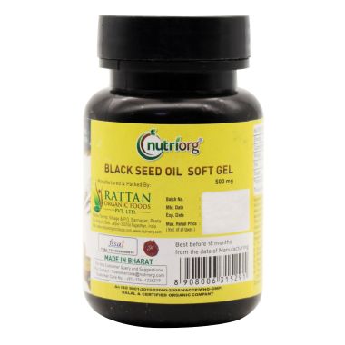 Nutriorg: Blackseed Oil Soft Gel - 60 Capsule