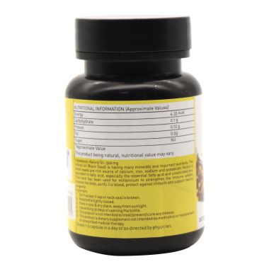 Nutriorg: Blackseed Oil Soft Gel - 60 Capsule