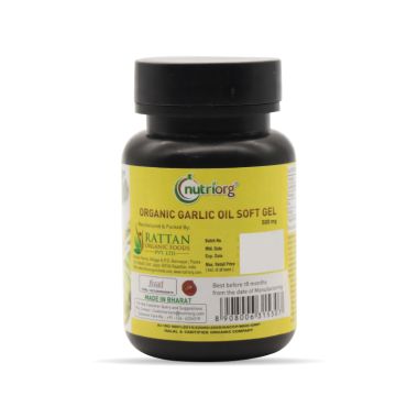 Nutriorg: Garlic Oil Soft Gel - 60 Capsule