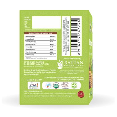 Nutriorg: Certified Organic Wheatgrass powder - 75 gm