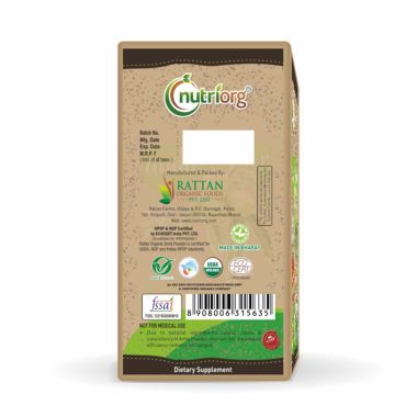 Nutriorg: Certified Organic Amla Powder - 100 gm ( Pack of 3)