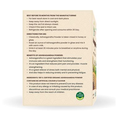Nutriorg: Certified Organic Ashwagandha Powder - 100 gm