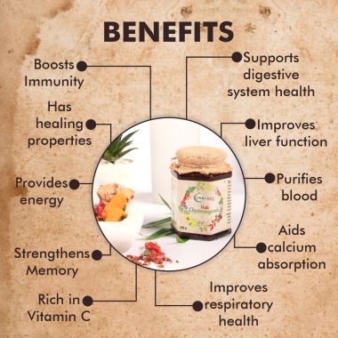 Nutriorg: Vedic Chyawanprash - 250 gm