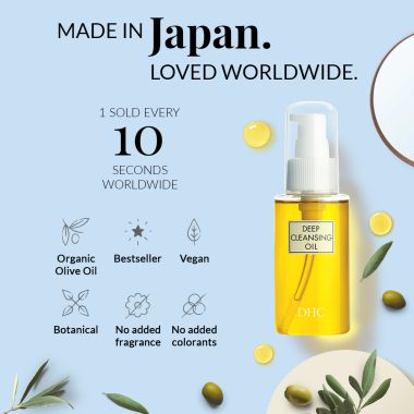 DHC: Deep Cleansing Oil - 70ml