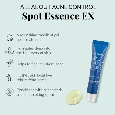 DHC: Acne Control Spot Essence Ex - 15gm