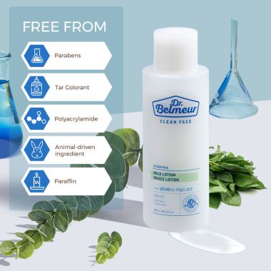 The Face Shop: Dr. Belmeur Clean Face Mild Lotion with Squalane - 145 ml