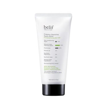 Belif: Creamy Cleansing Foam Moist - 160ml