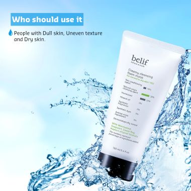 Belif: Creamy Cleansing Foam Moist - 160ml