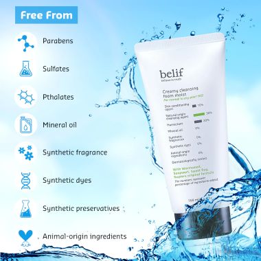 Belif: Creamy Cleansing Foam Moist - 160ml