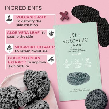 The Face Shop: Jeju Volcanic Lava Fresh Nose Strips - 7 Strips