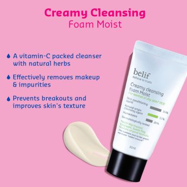 Belif: Hot Girl Glow Kit