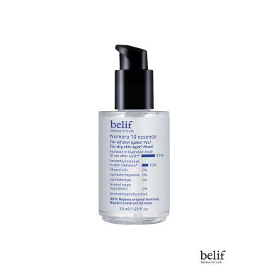 Belif: Numero 10 Essence - 50ml