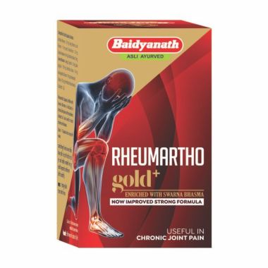 Baidyanath: Rumartho Gold Plus Capsule- Enriched with Pure Gold| Effective in Chronic Joint Pains - 30 Capsules